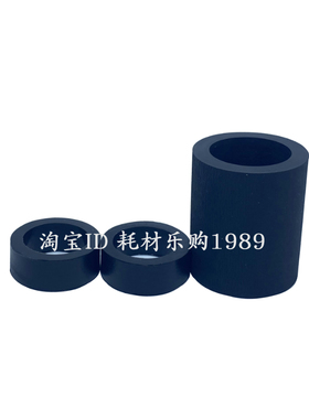 适用松下KV-S1025C KV-S1045C扫描仪搓纸轮SS030 SS035进纸轮皮套