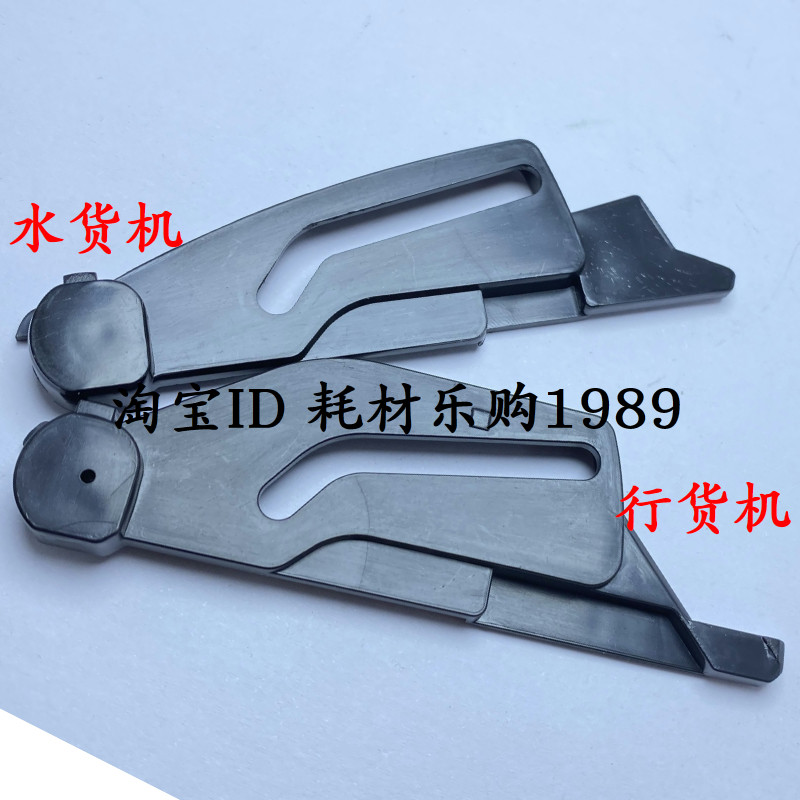 适用HP惠普M125A硒鼓滑道M126NW卡扣M128FP滑块M127FN支撑架128NW