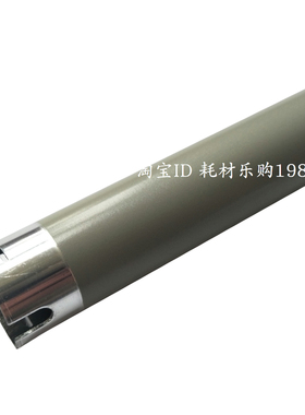 适用 原色三星K2200 k2200ND 惠普hpM436dn M436n定影上辊 加热辊