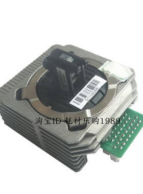 适用原装得实DS1920 1930 ds620II 550II 600PRO 650 550II打印头