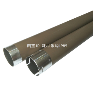 B7530 2710DW 2375加热辊2385 B7500 适用兄弟B2050定影上辊B2000