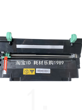 适用京瓷DK170鼓组件tk173 fs1320d fs1370 m2035dn硒鼓m1730dn