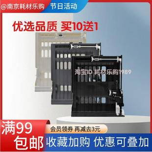 P268B 适用富士施乐M268DW双面器单元 M228DB P225d P228db M225dw