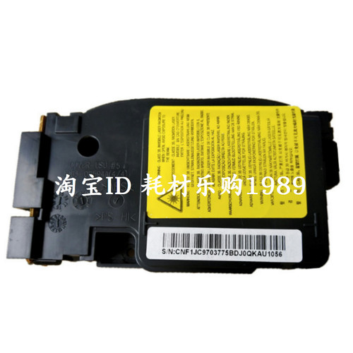 适用 三星3405激光器3401 3400 3406 2070 2071 2161 2165 2166