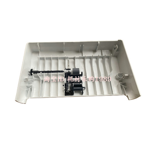 适用惠普HP M130 M132输稿器盖子M134 M227ADF翻盖 ADF搓纸轮
