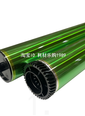 适用夏普AR560鼓芯MX3608 5608 3658 4608 4658 5658 硒鼓MX560DR