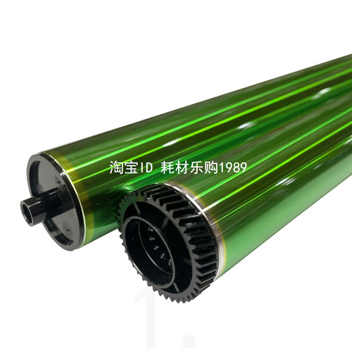 适用夏普AR560鼓芯MX3608 5608 3658 4608 4658 5658 硒鼓MX560DR