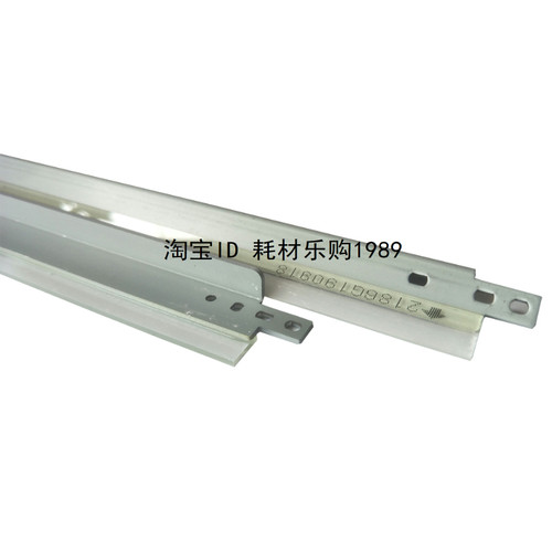 适用 佳能G-67 c3330 c3320 c3325 c3530 c3520硒鼓刮板 鼓刮刀