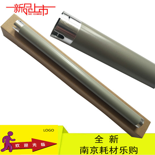 适用三星 MLT-D707L R70上辊 K2200加热辊 K2200ND 定影上辊 热辊