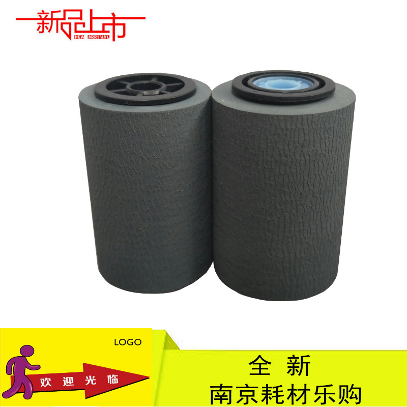 适合 施乐4110输稿器搓纸轮1100 d95 4112 4127 7000复印机进纸器