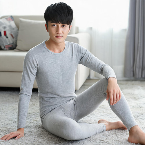 男士保暖内衣套装薄款莫代尔长袖长裤纯色内搭秋冬季打底秋衣秋裤