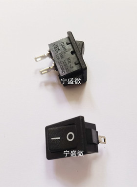 MR2-111-C5-BB6NWV  MR-2 大电流船形开关 2脚2档