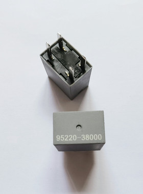 全新原装 95220-38000 12V 4脚 汽车大灯继电器