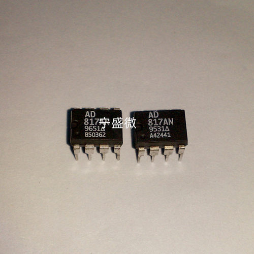全新原装 AD817AN 高速运算放大器 直插件DIP8