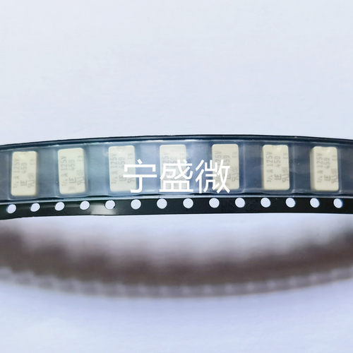 R459.750UR一次性保险丝