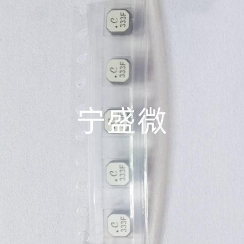 LPS4018-333MRC 线艺原装贴片屏闭功率电感 4018-33UH 20% 0.68A