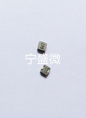 MHCI04020-R47M-R8 全新原装 0.47uH 9.5A 4.1X4.6X2一体成型电感