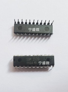 SSM2120 直插22脚 集成电路 芯片 电子元器件 质量保证