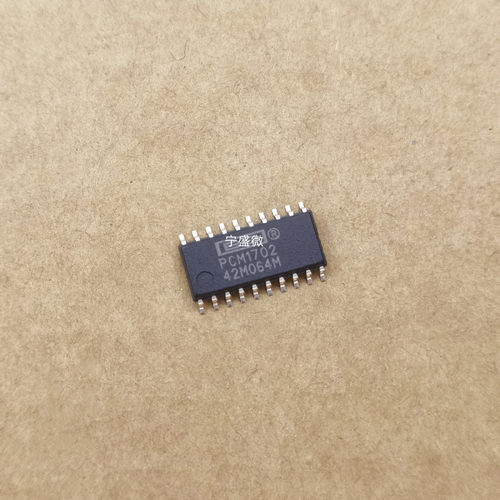 PCM1702 数模转换器芯片 贴片20脚 质量保证