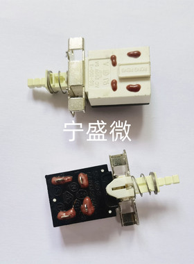 SS-160-3 250V 5A 功放机箱电源开关 SW-2 4脚 安装孔距25MM 黑色