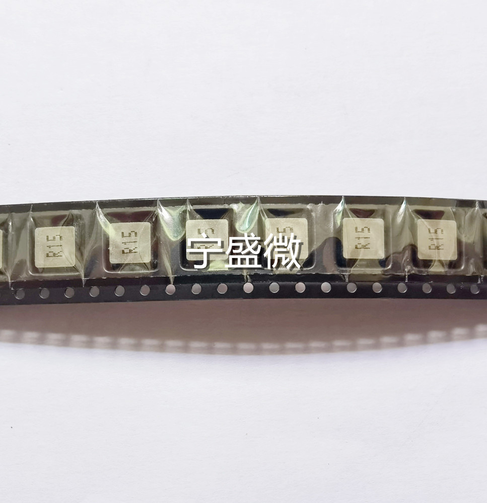 MMD-06BDER15MGM1大电流电感