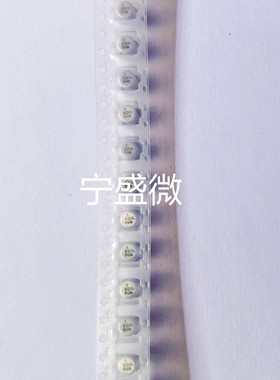 全新原装 EEE1HA010NR 贴片铝电解电容 1UF 50V 4x5.4MM