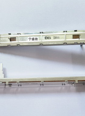 全新原装 RSA0N1114A06 推子电位器 B10K 行程100MM 轴长20MM