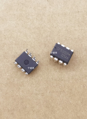 全新原装 SF1530DP 开关电源芯片 DIP8