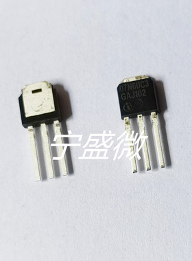 全新原装 SPU07N60C3 直插 TO-251 600V 7.3A N沟道 MOS场效应管