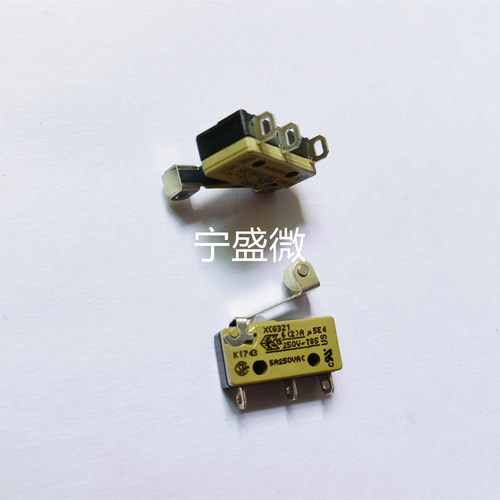 XCG3-S1Z1 微动开关3脚带滚轮摆杆 行程限位 5A