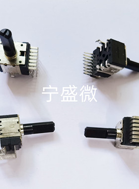 142型立式四联电位器 C503 C50K 14脚 柄长18MMF RA1452GOX0C