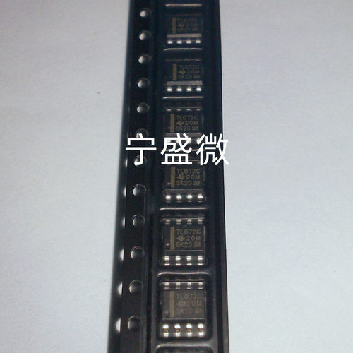 TL072CDR TL072C SOP-8 运算放大器芯片 全新原装进口