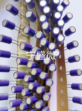 全新原装 10SA68M 10v68uf 镀银脚有机固态固体电容