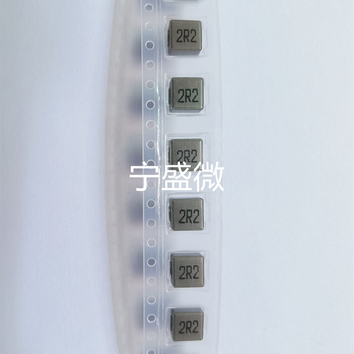 HP06032R2M2B大电流电感