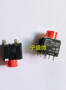 A3AT-90K1-00ER 日本全新原装 按钮开关 4脚 6A