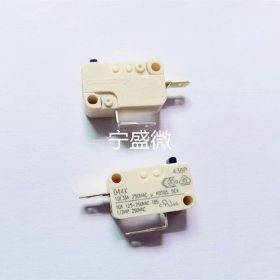 全新原装 D44X 微动开关10A250V 常闭按断行程限位2脚