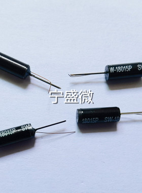 全新原装 SW-18015P 高灵敏震动开关 18015P