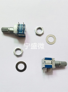 全新原装 SRBM131300 2刀3档 波段开关 柄长15MM