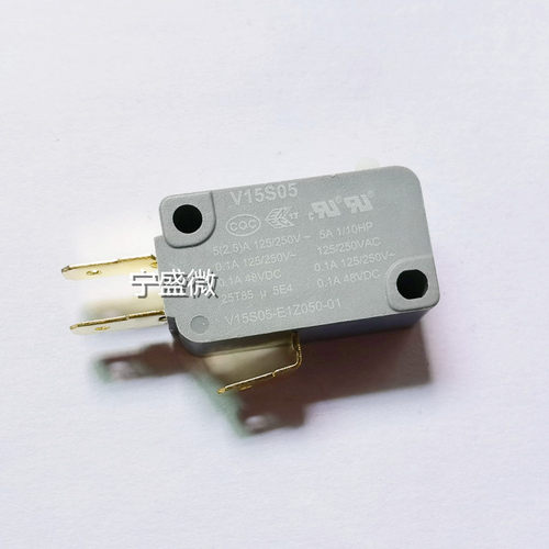V15S05 微动开关 V15S05-E1Z050-01 限位开关 行程开关