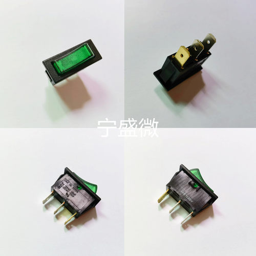CM102J3GS205OA7 船形开关3脚2档带灯开关开孔11x30MM