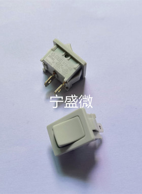 R13-66灰色船型开关2脚2档翘板摇臂拨动电源开关10A