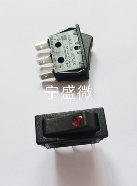 全新原装 RH110BR 带红色指示灯电源翘板船形开关3脚