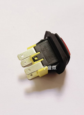 PS-5 防水防尘4脚开关16A250VAC带红色灯电源按钮开关自锁按键