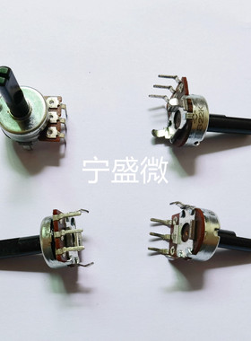 R1615N-B22KL-30F 161型立式单联电位器B22K B20K柄长20MMF