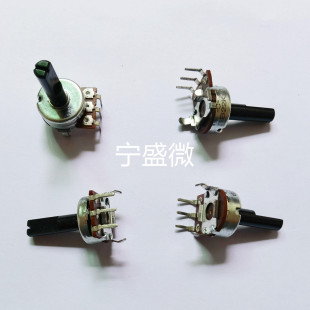 R1615N-B22KL-30F 161型立式单联电位器B22K B20K柄长20MMF