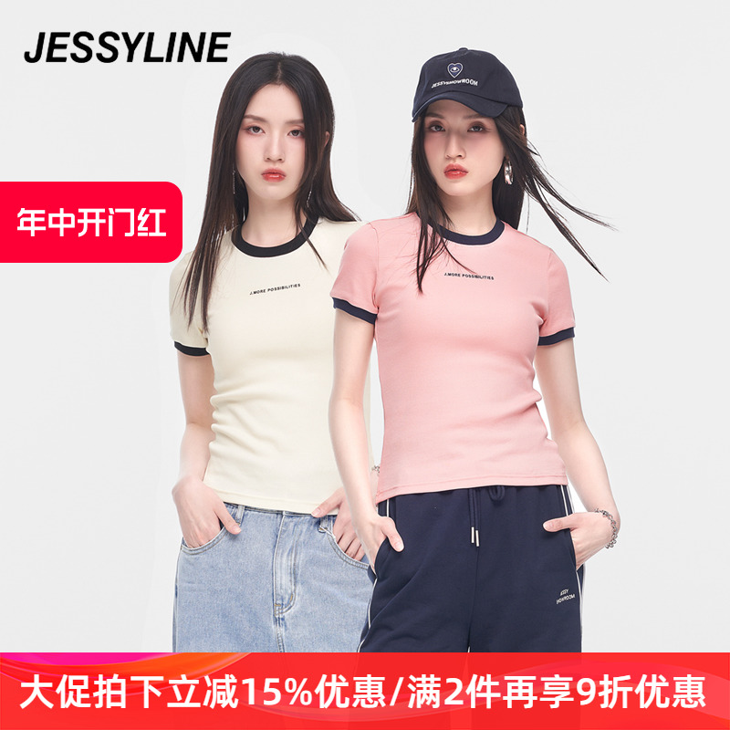 杰茜莱夏季修身显瘦字母短袖t恤女高级感新款百搭上衣 jessyline 女装/女士精品 T恤 原图主图