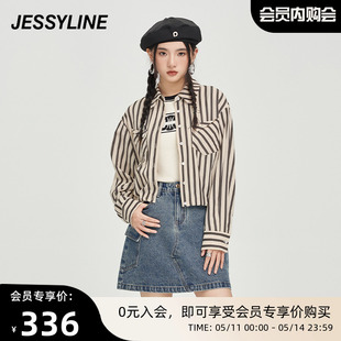 专柜新款 女装 杰茜莱条纹显瘦长袖 331102007 jessyline秋季 衬衫 女