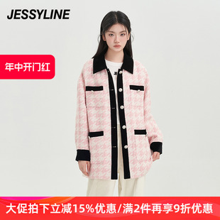 新款 小香风夹克 外套女春秋季 杰茜莱百搭红白拼色中长款 jessyline