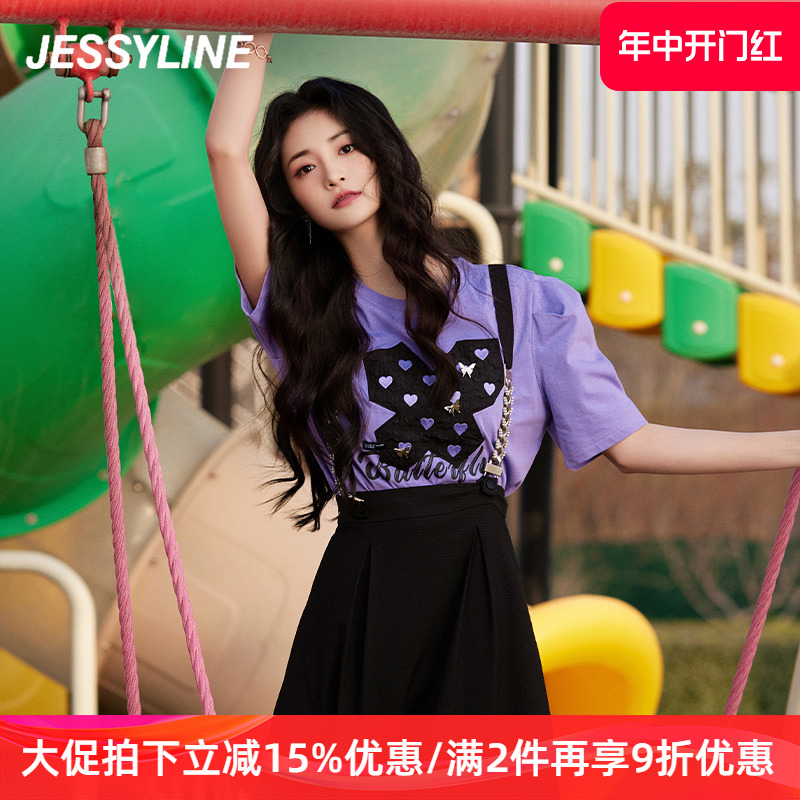 周洁琼同款 jessyline夏季专柜新款女装 杰茜莱短袖T恤 321101162 女装/女士精品 T恤 原图主图