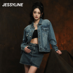 周洁琼明星同款 jessyline专柜新款 杰茜莱牛仔外套女 332107073